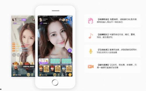爆料百香果娱乐直播视频,独家爆料视频内容大揭秘 第3张 爆料百香果娱乐直播视频,独家爆料视频内容大揭秘 第3张