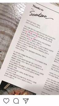 大势男团爆料视频最新,最新爆料视频背后的惊人真相  第3张