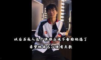 小圆爆料刘青松视频播放,小圆视角下的篮球魅力瞬间  第3张