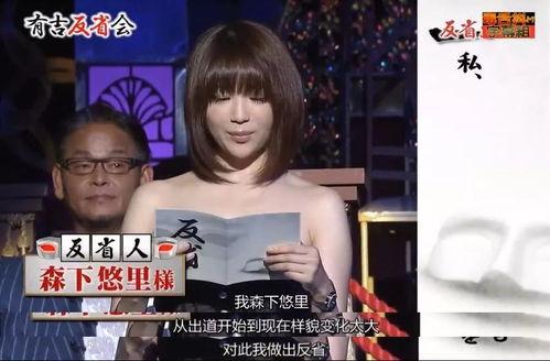 香港娱乐圈真敢爆料,真敢说的爆料大揭秘