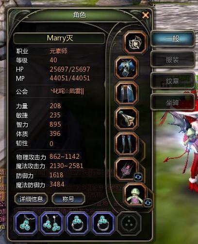 致命潜能在线观看,揭秘潜藏于内心的致命力量  第2张