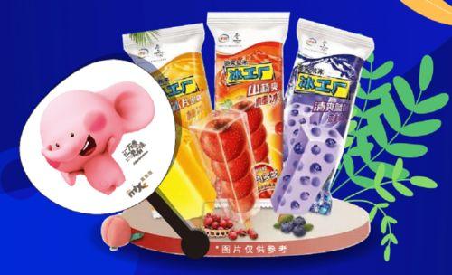 娱乐吃瓜酱蚊香,揭秘娱乐圈那些不为人知的秘密 第3张 娱乐吃瓜酱蚊香,揭秘娱乐圈那些不为人知的秘密 第3张