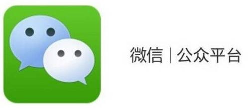 吃网红瓜的微信公众号 第2张 吃网红瓜的微信公众号 第2张